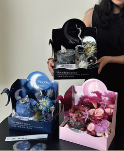 Original design romantic universe series three-dimensional portable box portable box flower box gift box