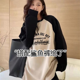 Long-sleeved T-shirt Women's Mid-length Thickened Warm Inner Base Shirt Loose Slimming Top Ins Trendy