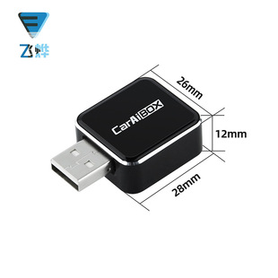 New Apple carplay wireless box in-line Android auto 2-in -1 wired to wireless carplay