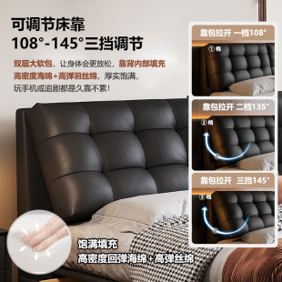 Adjustable Backrest Italian Minimalist Waffles Leather Bed Drawer Storage Double Head Layer Cowhide Retro Master Bedroom