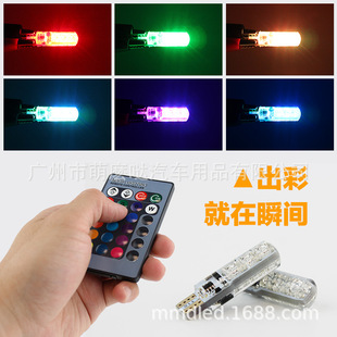 Car LED remote control silicone T10RGB5050 6SMD motorcycle small colorful atmosphere light flash light with 24 keys