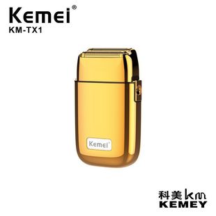 KM-TX1 Kemei/Kemei Shaver металлический корпус золото и серебро USB перезаряжаемая поршневая бритва Kemei