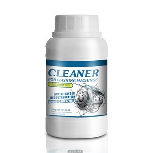 Washing machine tank cleaning agent household impeller drum automatic washing machine detergent antibacterial decontamination cleaning artifact