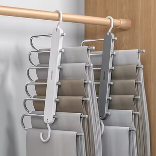 Folding Pants Rack Multi-functional Multi-layer Pants Hanger Household Magic Seamless Pants Clip Wardrobe Storage Artifact Pants Hanger