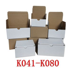 Картонная коробка упаковка трехслойная жесткая упаковочная коробка Taobao доставка Складная упаковочная коробка экспресс-логистика гофрированная