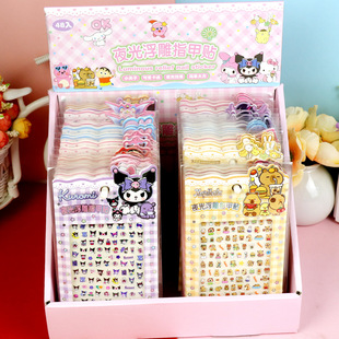 5D наклейки для ногтей для детей мультфильм Stidi Sanrio Culomi рельефные наклейки для ногтей водонепроницаемые наклейки для ногтей