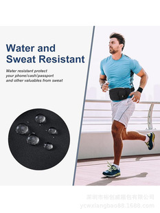 Cross-Border Special Running Waist Bag for Mobile Phones, Men's and Women's Sports Chest Bag with Headphone Jack, Sports Crossbody Bag Belt Black