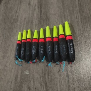 [Three Color Yellow Head Soft Foam Pepper Bleach] Bleach Black Soft Foam Pepper Bleach for Bleach