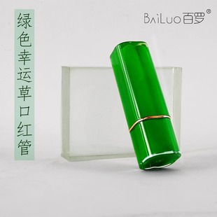 DIY губная помада труба 3D резная пустая трубка ручной работы самодельная 12,1 мм новая форма для губной помады diy магнитная пряжка квадратная оболочка