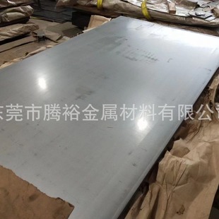 9Sicr Thin Plate 9Sicr Special Tool Steel Hardenability High Tempering Stability Wholesale and Retail Cutting