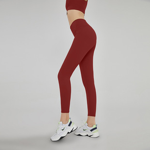 Processing Yoga Pants Women's Running Fitness Dance Peach Hip Shaping Pants Tight Pants Base Yoga Pants Thin
