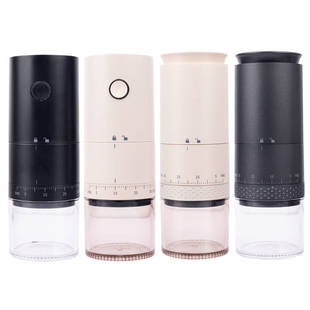 Source Factory USB Electric Coffee Grinder Portable Portable Coffee Grinder Coffee Bean Grinder