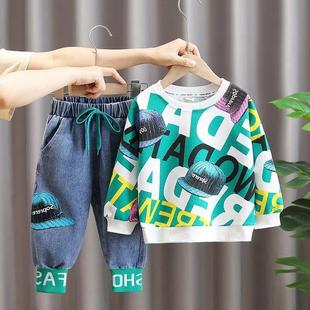 Western Style Two-piece Handsome Children's Mid-tide New Children's Casual Wear Boy's Spring suit Spring and Autumn Fashion