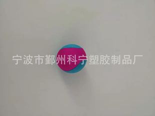 Water elastic ball manufacturer in stock diameter 5.5cm cloth ball beach ball fitness ball custom LOGO pattern