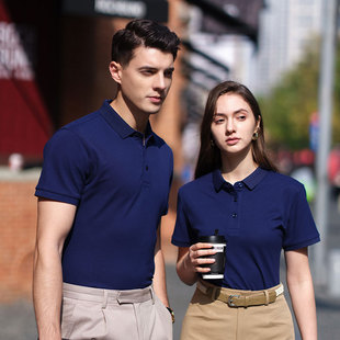 220g 40 Ice Silk Modal Cotton POLO Shirt Men's Summer Thin Quick-drying Ice Sense Collar Short-sleeved Paul Shirt