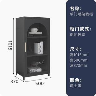 Simple Wrought Iron Bookcase Changhong Glass Door Display Cabinet Home Children's Floor Bookshelf Living Room Storage Side Cabinet