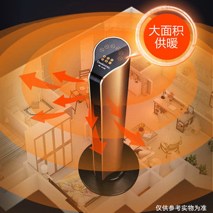 Heater Household Bathroom Fire Indoor Dry Clothes Baby Bathing Quick Heating Fan Heater Electric Heater