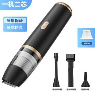 Car Vacuum Cleaner Super Powerful Suction Handheld Wireless Suction and Blowing All-In-One Home and Car Dual-Use Brushless High-Power Dust Blower