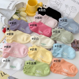 Color Socks Women's Boat Socks Spring and Summer Thin Short Socks Shallow Mouth Seriant Non-slip Short Socks Summer Invisible Socks