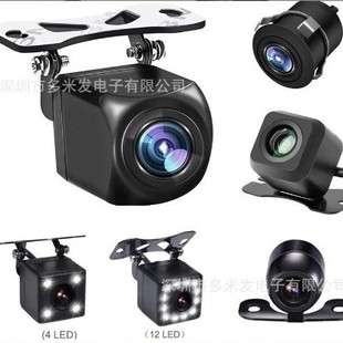 CCD car reversing Rear View side view camera car camera without light Starlight night vision car camera