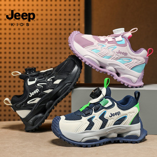 Jeep Boys Shoes 2024 Autumn New Mesh sneaker Comfortable All-match Swivel Button Shoes Non-slip Mountaineering Shoes