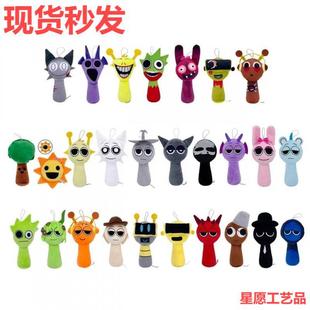 Трансграничные новые Sprunki Plush ритм-коробка игра периметр плюшевая кукла игрушка кукла спот