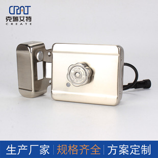 Flexible lock electronic lock communication base station electronic lock mute electric control lock motor flexible lock wholesale inspection lock