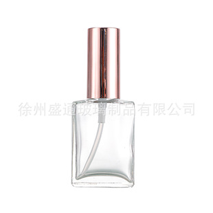 Factory wholesale transparent glass perfume bottle press spray essential oil fragrance high-grade 50ml square small sample bottle