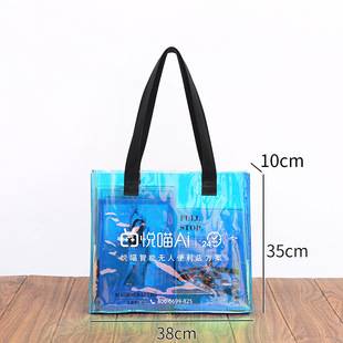 PVC laser handbag hand gift packaging bag transparent shopping plastic bag advertising jelly bag logo