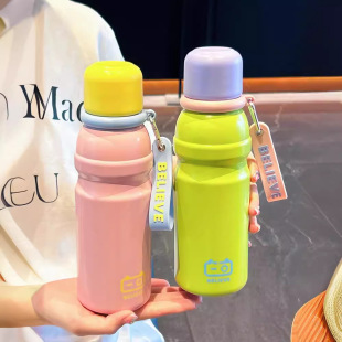 New High Color Value Colorful Thermos Cup Women's Office Water Cup Portable Lanyard Accompanying Outdoor Large Capacity Ice Cup