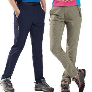 Outdoor summer quick-drying pants men's and women's same waterproof thin casual pants hiking hiking pants mountain combat pants