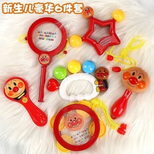 Bread Superman Sand Hammer Handbell 0 to 3 Months Newborn Rattle Toy for Infants and Toys to Soothe Infants