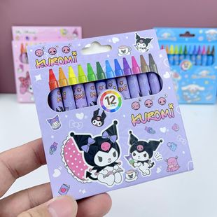 Новая внешняя торговля Sanrio 12 цветов мини-мультфильм маленький карандаш детский сад студент граффити рисование кисти масляной палочки