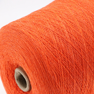 Autumn and Winter Mercerized Bulk Yarn Anti-Pilling Acrylic Yarn Wool Yarn Cashmere Yarn Merino Merino Wool Yarn