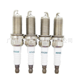 Cross-border hot sale 90919-01243 for Toyota Cool Road Zeprevia Camry spark plug