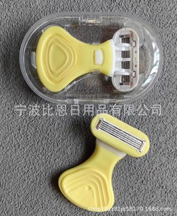 Disposable Razor, Disposable Razor, Replaceable Head Razor, Replaceable Head Razor