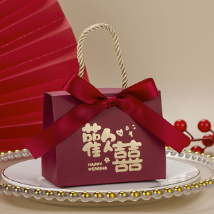 Wedding Candy Box Wedding Engagement Creative New Wedding Candy Box Wedding Portable Cigarette Candy Bag Factory Wholesale