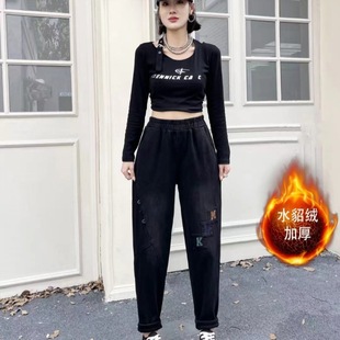 Real Shot Winter New plus size fleece-lined Thickened Stretch Jeans Loose Padded Denim Letter Harem Pants for Women