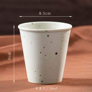 Kiln Change Ear Mug Creative Simple Retro Ceramic Household Office Water Cup Stoneware Espresso Cup