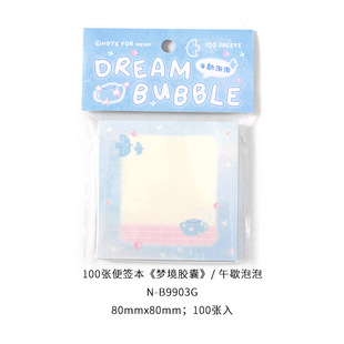 NOTE FOR 100 заметок Dream Capsule Series Свежая соль Список заметок Бумага