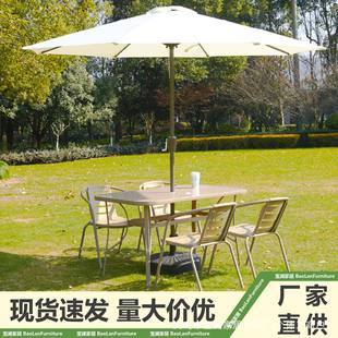 Outdoor Table and Chair with Middle Column Umbrella Combination Outdoor Open-air Milk Tea Shop Cafe Casual Exterior Iron Table and Chair suit