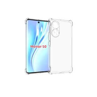 Подходит для Honor 50 fine Hole Alpha с рисунком из ТПУ материала оболочки этого продукта