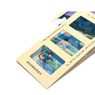 Factory Production Peripheral Light and Shadow Reversal Film Movie Star Film Small Card Gift Transparent Handmade Cultural and Creative Bookmark