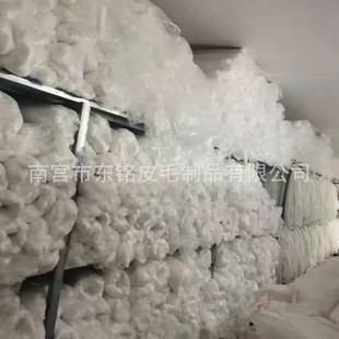 Imitation mink wool manufacturers direct cloak Hanfu wool accessories multi-color artificial wool clothing edging lace
