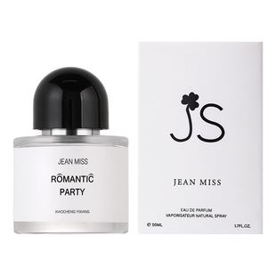 Small town Yixiang no man's land rose lady perfume Super Cedar fragrance lasting fresh natural light perfume wholesale
