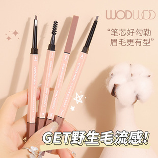 WODWOD Cool Fashion Soft Fog Двойная треугольная ручка для бровей Чрезвычайно тонкая дикая ручка для бровей для начинающих Hard Core нелегко сломать