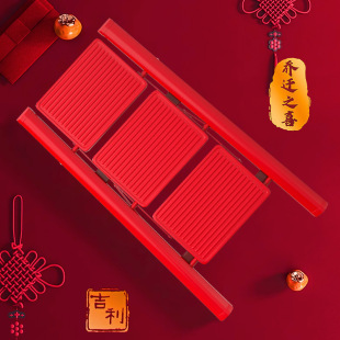 [Happy to Move] High-grade Multi-functional Red Three-step Ladder Festive Non-slip Household Folding Telescopic Herringbone Ladder