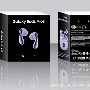 Cross-border new applicable to Galaxy buds pro3 self-noise reduction water drop digital display Bluetooth headset e-commerce