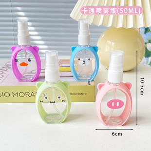 Cartoon Cat Spray Bottle Alcohol Disinfectant Plastic Bottled Travel Spray Bottle Cosmetics Bottled Lotion Bottle