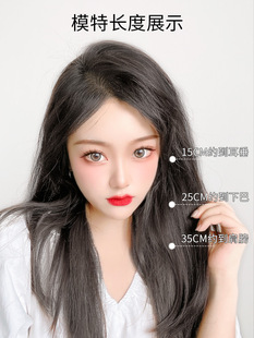 Wig women's one-piece hair pad wig head increase hair volume invisible seamless fluffy device natural head hair replacement